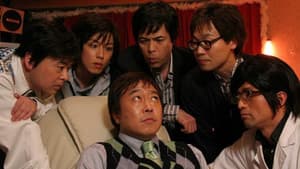 かずら — foto 1