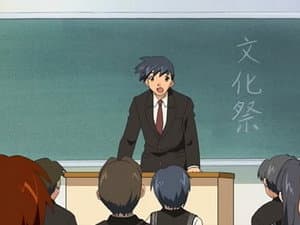 Episodio 10