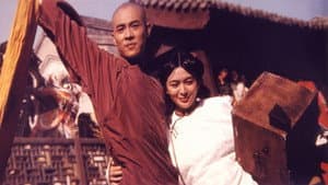 Érase una vez en China III — foto 9