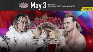 NJPW Wrestling Dontaku 2024 - Night 1 — foto 9
