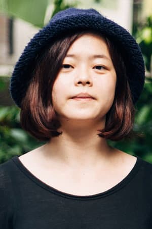 Shu-Ting Liang