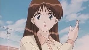 夢で逢えたら OVA — foto 1