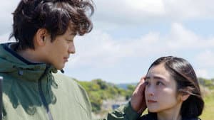 Episodio 12