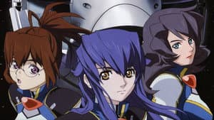 スターシップ・オペレーターズ — foto 2