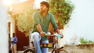 பட்டினப்பாக்கம் — foto 3
