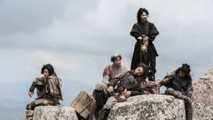 Los piratas — foto 2