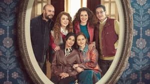 إخواتي — foto 2