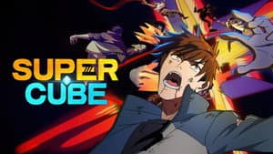 Super Cubo — foto 2
