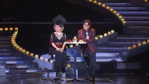 Alan Tam X Teresa Carpio Live In Concert 2012 — foto 1