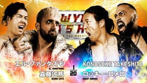 NJPW New Year Dash !! 2026 — foto 7