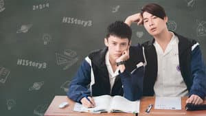 HISt♂ry3-那一天 — foto 1