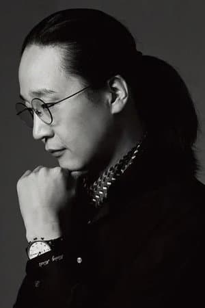 송길영