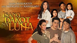 Isang Dakot Na Luha — foto 1