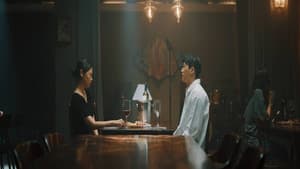 순환감정 — foto 1