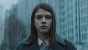 Герда — foto 2