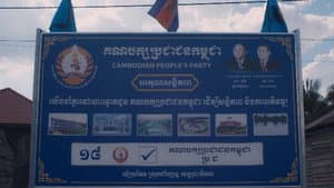 Cambodian people's party, L'ex-terra nova di Polpot — foto 1