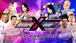 NJPW x STARDOM: Historic X-Over II — foto 9