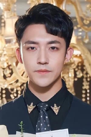 Liu Yue Tao