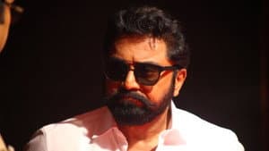 சென்னையில் ஓரு நாள் 2 — foto 2