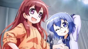 まえせつ！ — foto 3