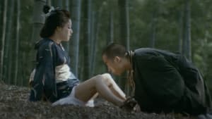 好色元禄（秘）物語 — foto 2
