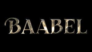 Baabel — foto 1