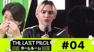 Episodio 4