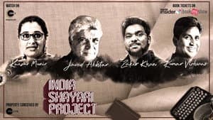 India Shayari Project — foto 1