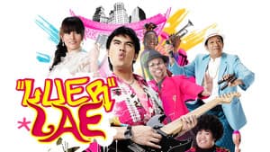 เหลือแหล่ — foto 1