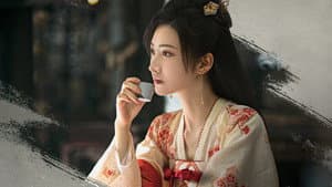 乐游原 — foto 7