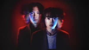十角館の殺人 — foto 2
