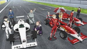 OVERTAKE! — foto 1