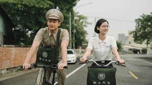 你在我心上 — foto 1