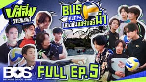 Episodio 5