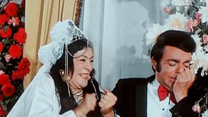 البحث عن فضيحة — foto 1