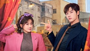 回到1995爱上你 — foto 2