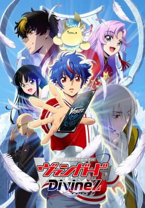 Temporada 5