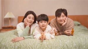 小夫妻 — foto 1