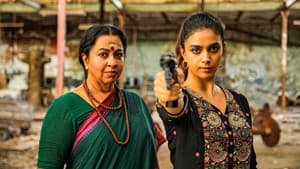 ரிவால்வர் ரீட்டா — foto 9