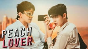 Peach Lover — foto 2