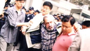 한사람 — foto 1