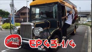 Episodio 29