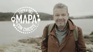 Fuera del mapa — foto 1