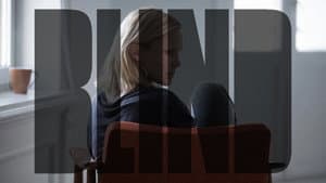 Blind — foto 12