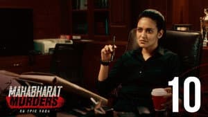 Episodio 10
