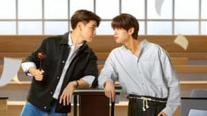 วาระซ่อนเร้น — foto 1