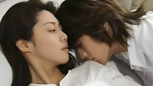 魔女の条件 — foto 9