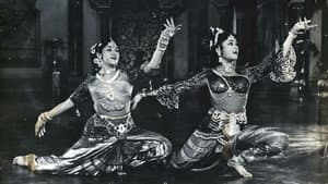 राज तिलक — foto 1
