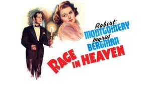 Rage in Heaven — foto 2