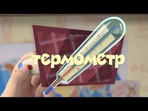 Episodio 24